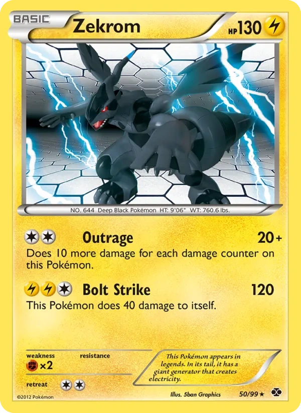 Zekrom 50/99, Next Destinies English Tinsel Holofoil, card art reference