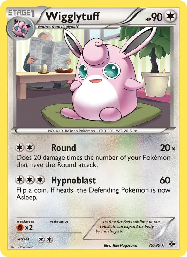 Wigglytuff 79/99, Next Destinies English Pixel Cosmos Holofoil, card art reference