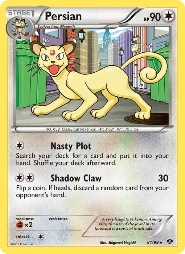 Persian 81/99, Next Destinies English Cosmos Holofoil, card art reference