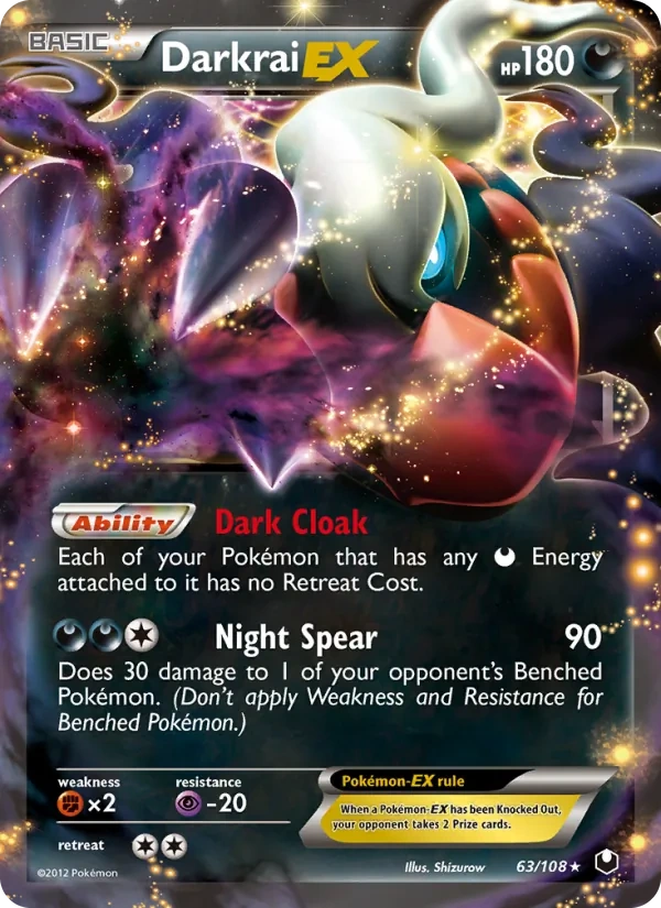 Darkrai-EX 63/108, Dark Explorers English Sheen Holofoil, card art reference