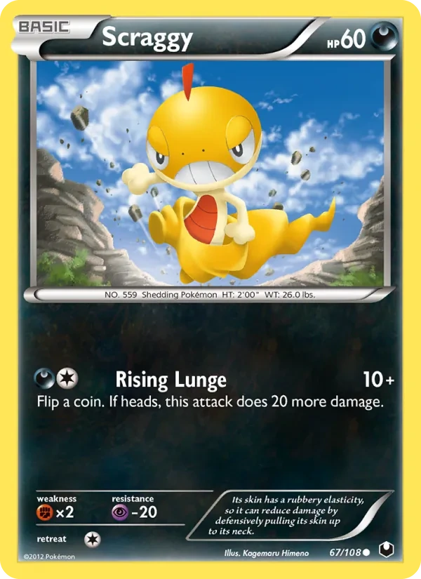 Scraggy 67/108, Dark Explorers English Mirror Reverse Holofoil, card art reference