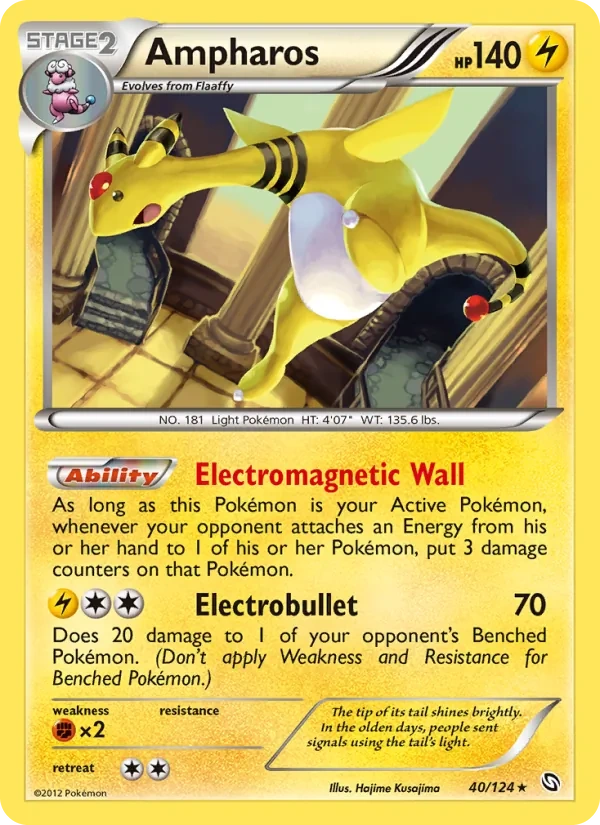 Ampharos 40/124, Dragons Exalted English Cosmos Holofoil, card art reference