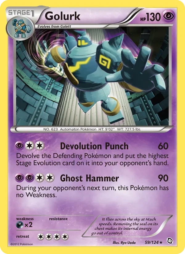Golurk 59/124, Dragons Exalted English Non Holo, card art reference