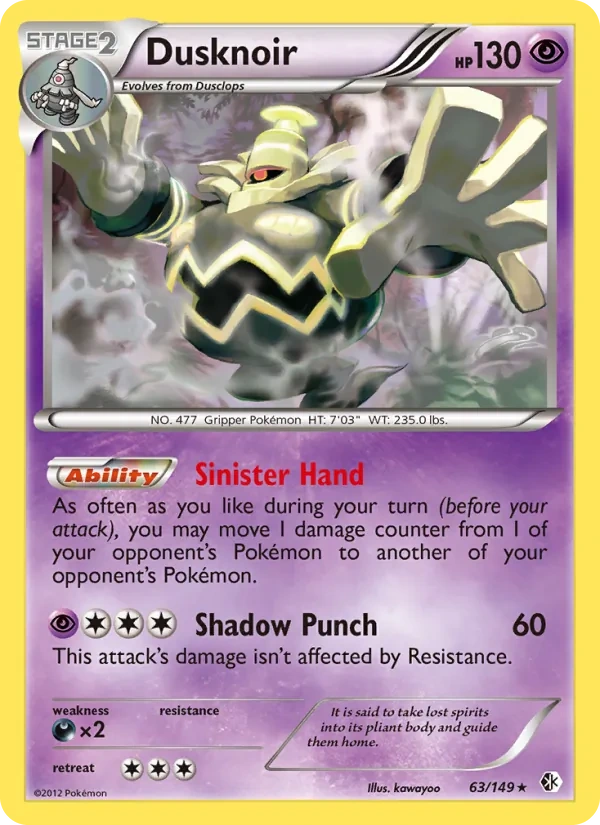 Dusknoir 63/149, Boundaries Crossed English Cosmos Holofoil, card art reference