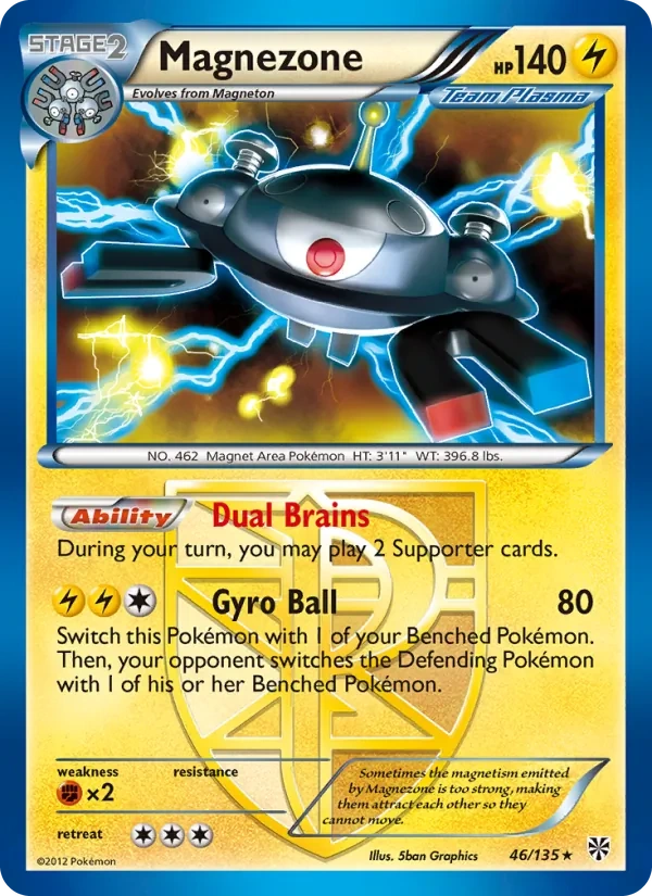 Magnezone 46/135, Plasma Storm English Non Holo, card art reference