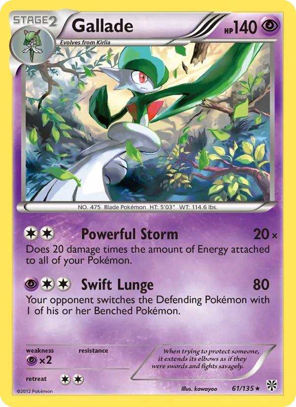 Gallade 61/135, Plasma Storm English Cosmos Holofoil, card art reference