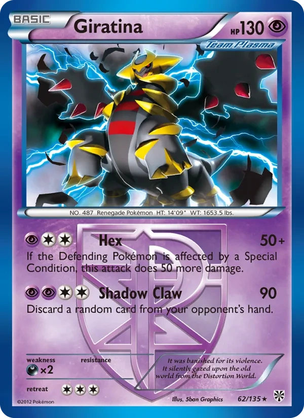 Giratina 62/135, Plasma Storm English Cracked Ice Holofoil, card art reference