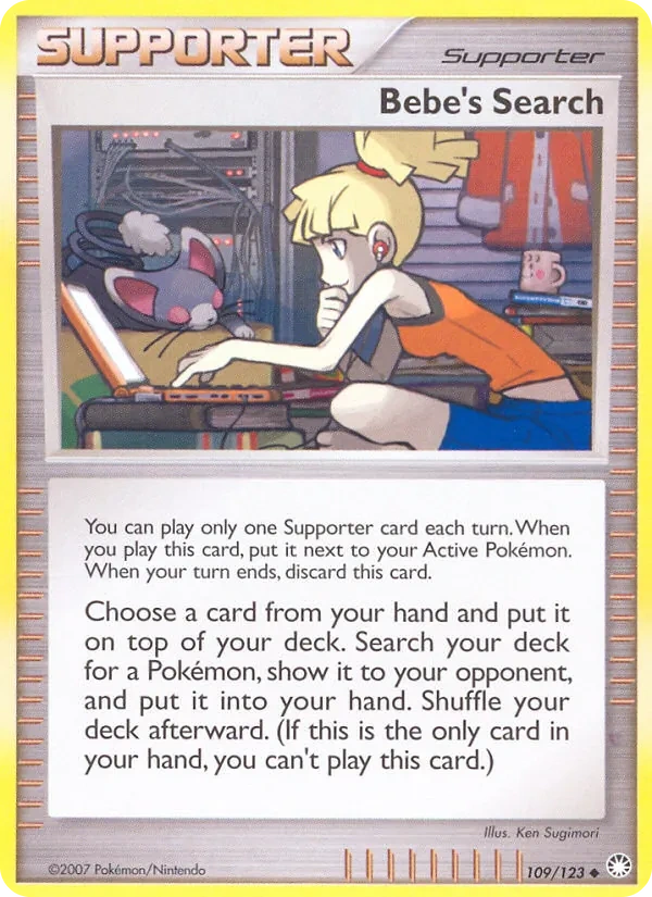 Bebe's Search 109/123, Mysterious Treasures English Cosmos Holofoil, card art reference