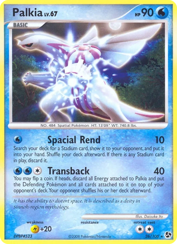 Palkia 26/106, Great Encounters English Cosmos Holofoil, card art reference