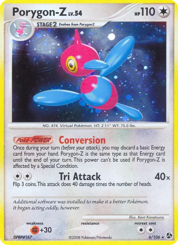 Porygon-Z 6/106, Great Encounters English Non Holo, card art reference