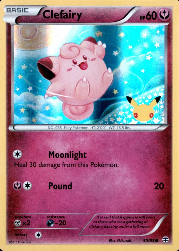 Clefairy 50/83, Generations English Holofoil "20th Anniversary" stamp, image provided by the catalog owner
