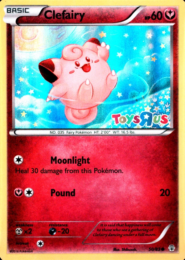 Clefairy 50/83, Generations English Holofoil "Toys R Us" stamp, image provided by the catalog owner