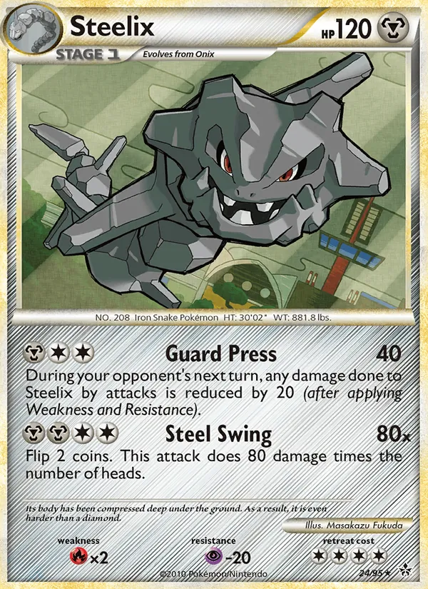 Steelix 24/95, Unleashed English Cosmos Holofoil, card art reference