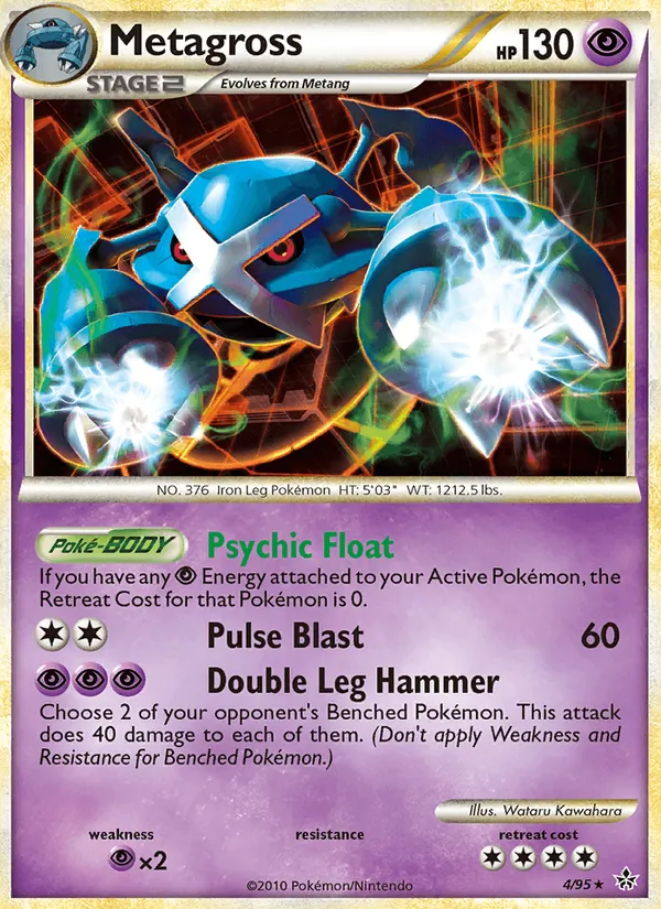Metagross 4/95, Unleashed English Cracked Ice Holofoil, card art reference