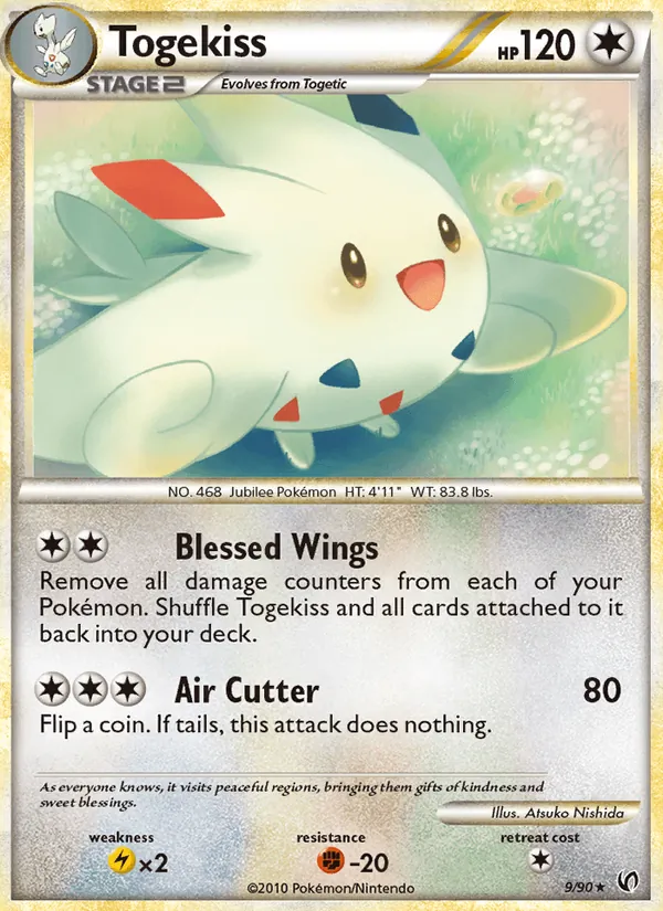Togekiss 9/90, Undaunted English Non Holo, card art reference
