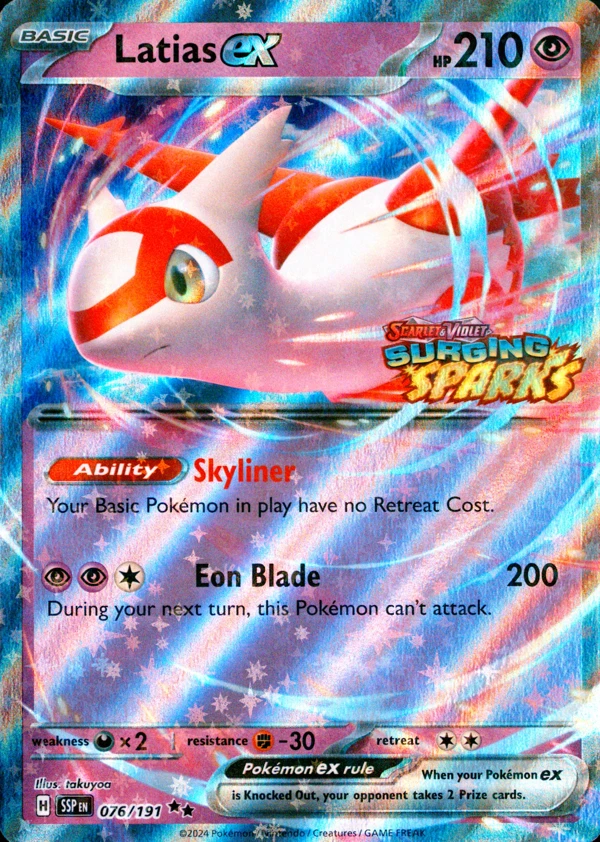 Latias ex 076/191, Surging Sparks English Stamped "Surging Sparks" print, image provided by the catalog owner