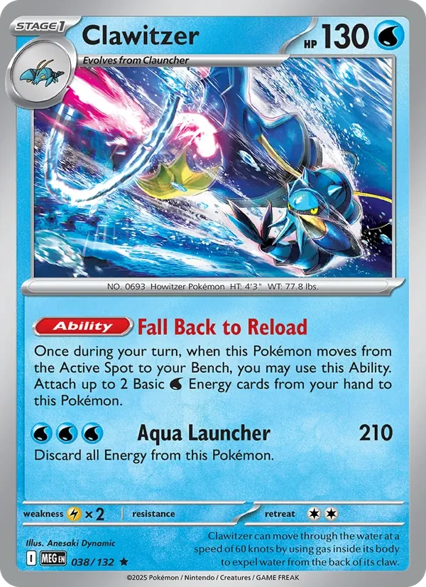 Clawitzer 038/132, Mega Evolution English Cosmos Holofoil, card art reference