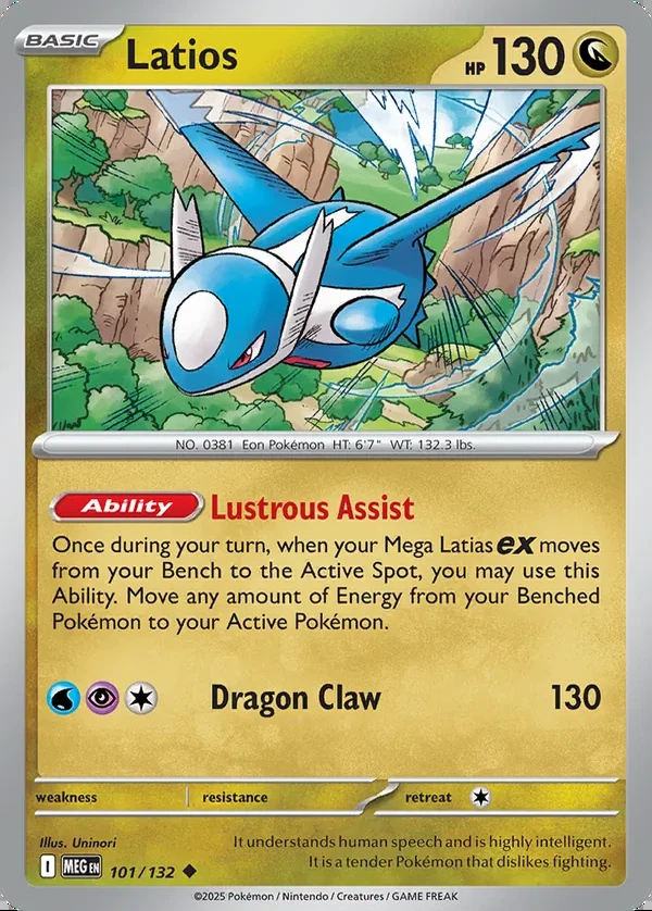 Latios 101/132, Mega Evolution English Print with "Play! Pokémon" stamp, card art reference