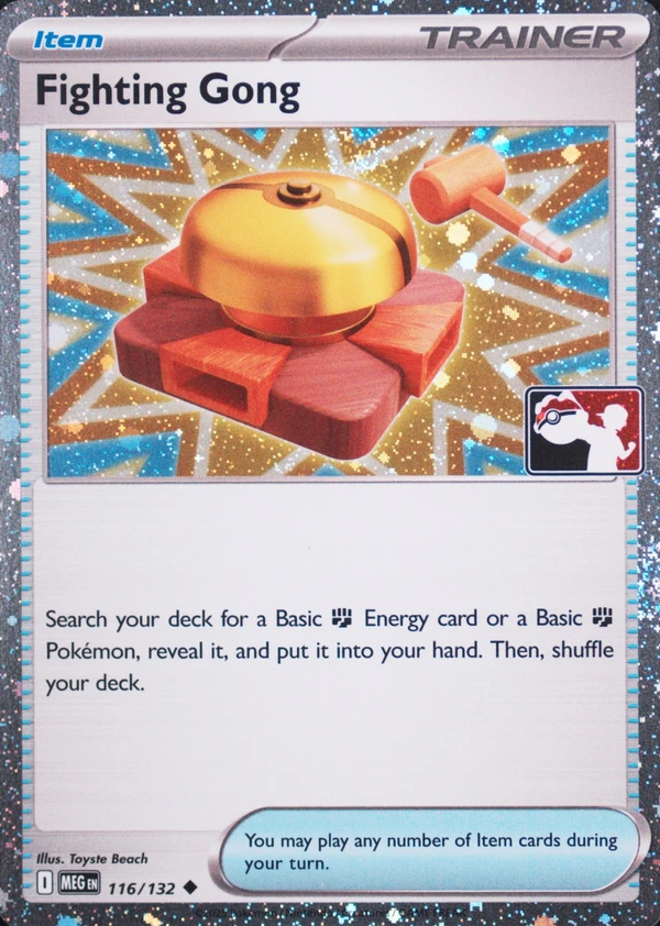 Fighting Gong 116/132, Mega Evolution English Cosmos Holofoil print with "Play! Pokémon" stamp, image provided by the catalog owner