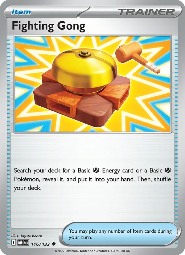 Fighting Gong 116/132, Mega Evolution English "Present Pack 2026" stamped print, card art reference