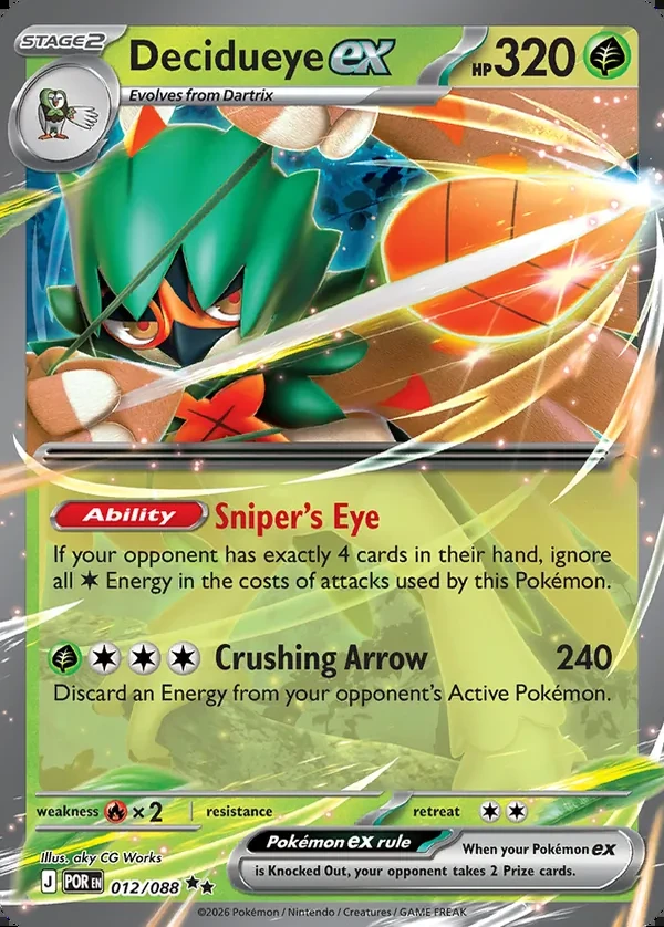 Decidueye 012/088, Perfect Order English Print with "Play! Pokémon" stamp, card art reference