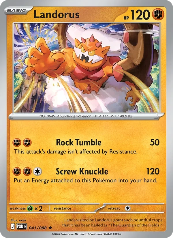 Landorus 041/088, Perfect Order English Non Holo, card art reference