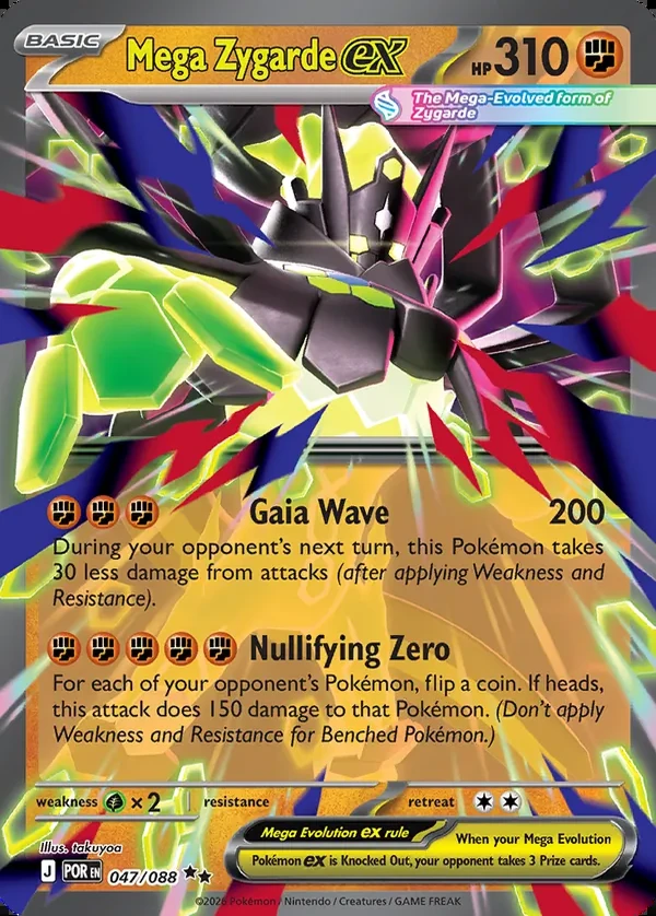 Mega Zygarde 047/088, Perfect Order English Print with "Play! Pokémon" stamp, card art reference