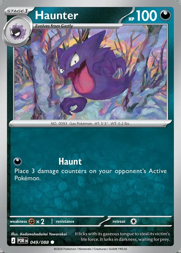 Haunter 049/088, Perfect Order English Print with "Play! Pokémon" stamp, card art reference