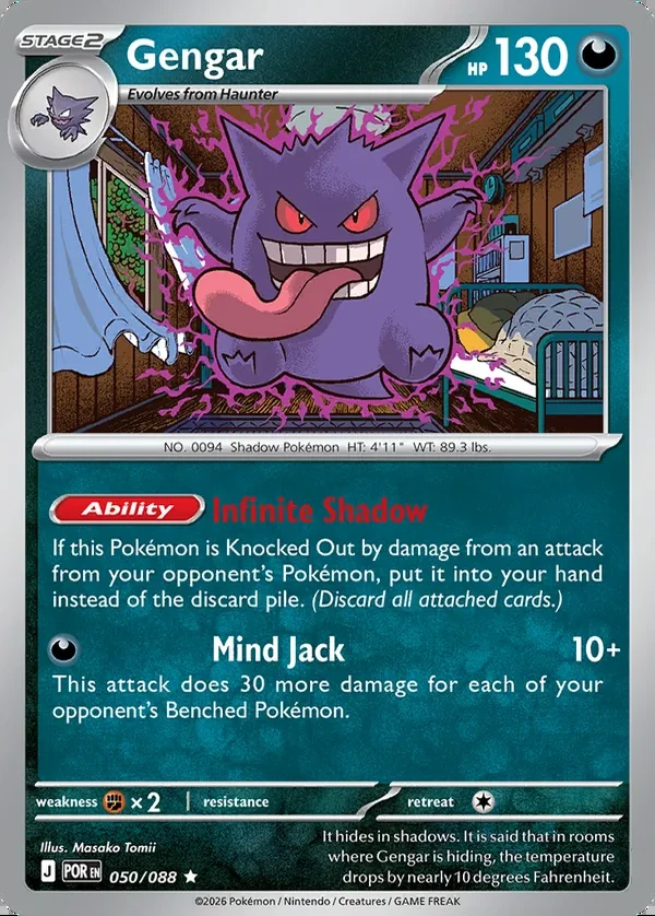 Gengar 050/088, Perfect Order English Print with "Play! Pokémon" stamp, card art reference