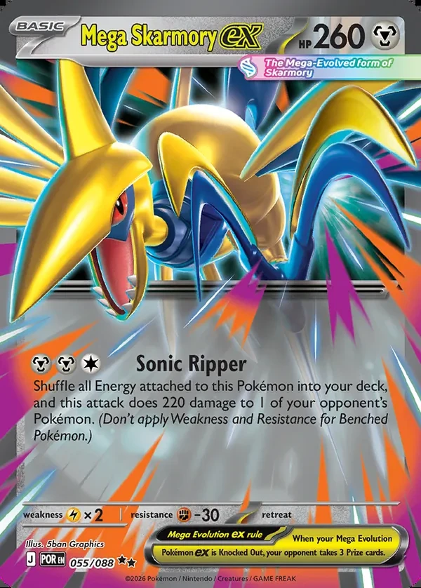 Mega Skarmory 055/088, Perfect Order English Print with "Play! Pokémon" stamp, card art reference