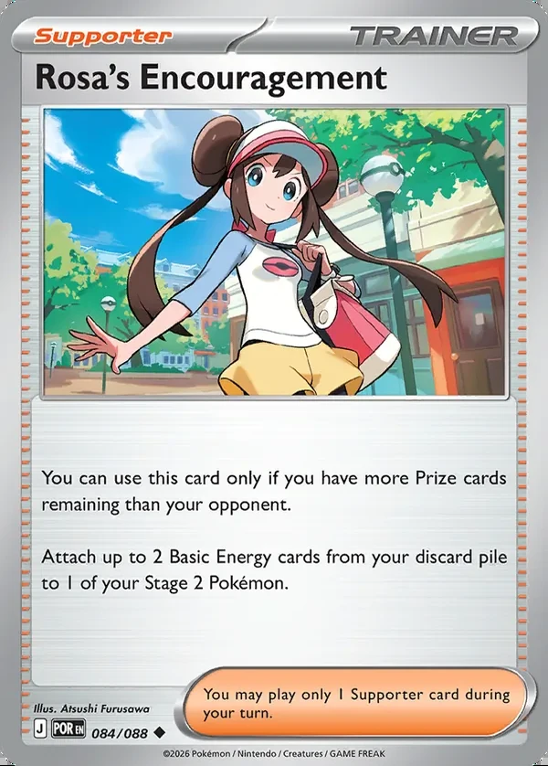 Rosa's Encouragement 084/088, Perfect Order English Print with "Play! Pokémon" stamp, card art reference