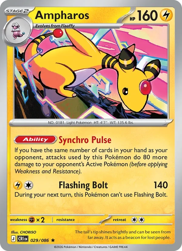 Ampharos 029/086, Chaos Rising English Non Holo, card art reference