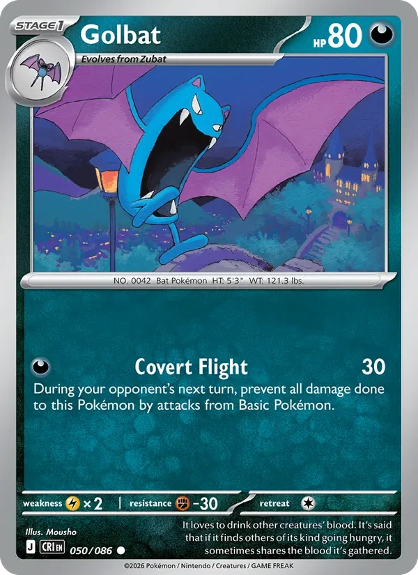 Golbat 050/086, Chaos Rising English Holofoil jack-o'-lantern stamp, card art reference
