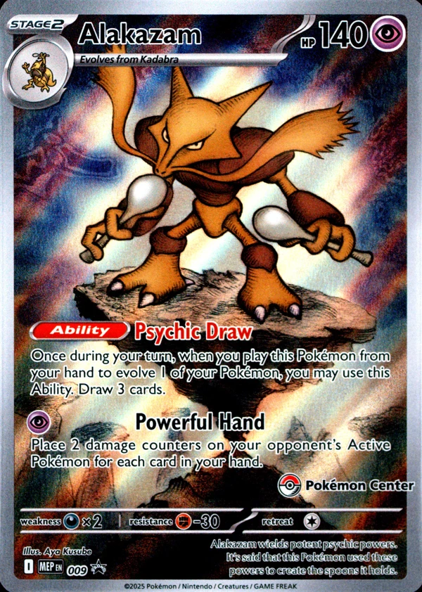 Alakazam 009, English MEP Black Star Promos Pokémon Center stamp, image provided by the catalog owner