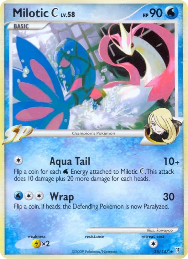 Milotic C 35/147, Supreme Victors English Cosmos Holofoil, card art reference