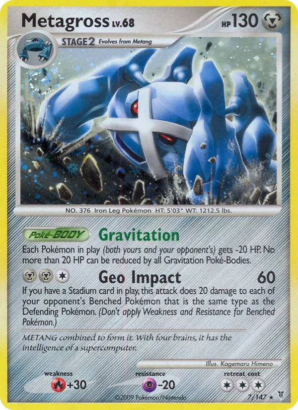 Metagross 7/147, Supreme Victors English Cracked Ice Holofoil, card art reference