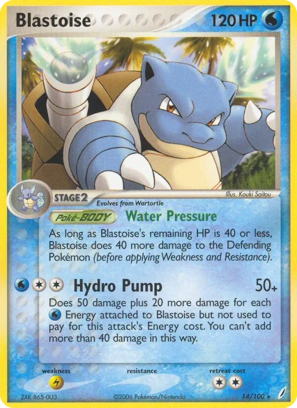 Blastoise 14/100, EX Crystal Guardians English Holofoil, card art reference