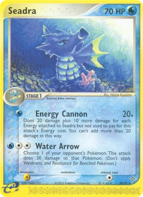 Seadra 39/97, EX Dragon English No e-Reader Code, card art reference