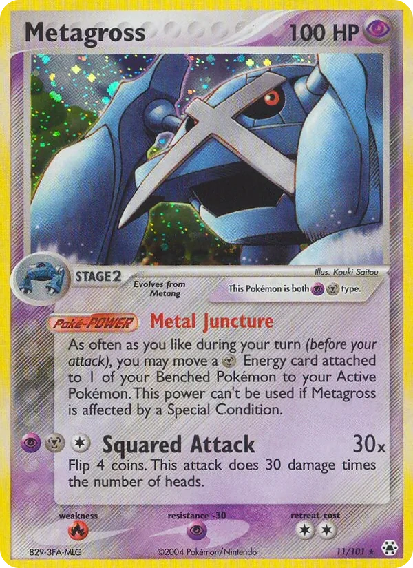 Metagross 11/101, EX Hidden Legends English Non Holo, card art reference