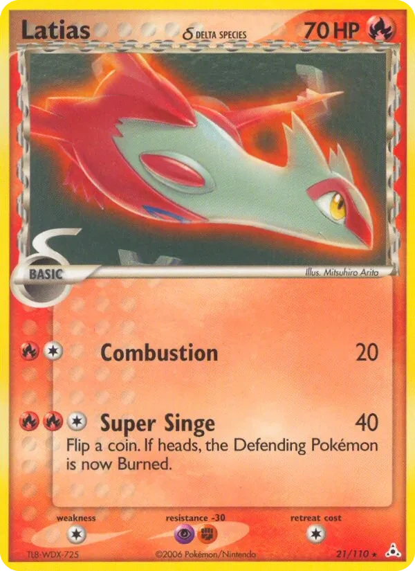 Latias δ 21/110, EX Holon Phantoms English Holofoil, card art reference
