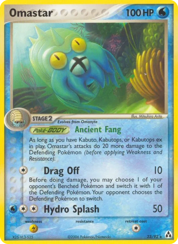 Omastar 23/92, EX Legend Maker English Cosmos Holofoil, card art reference