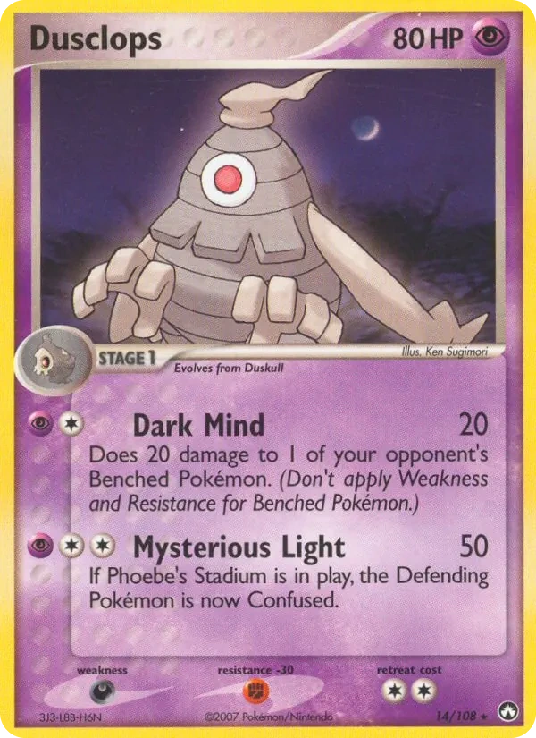 Dusclops 14/108, EX Power Keepers English Cosmos Holofoil, card art reference