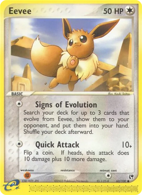 Eevee 63/100, EX Sandstorm English No e-Reader Code, card art reference