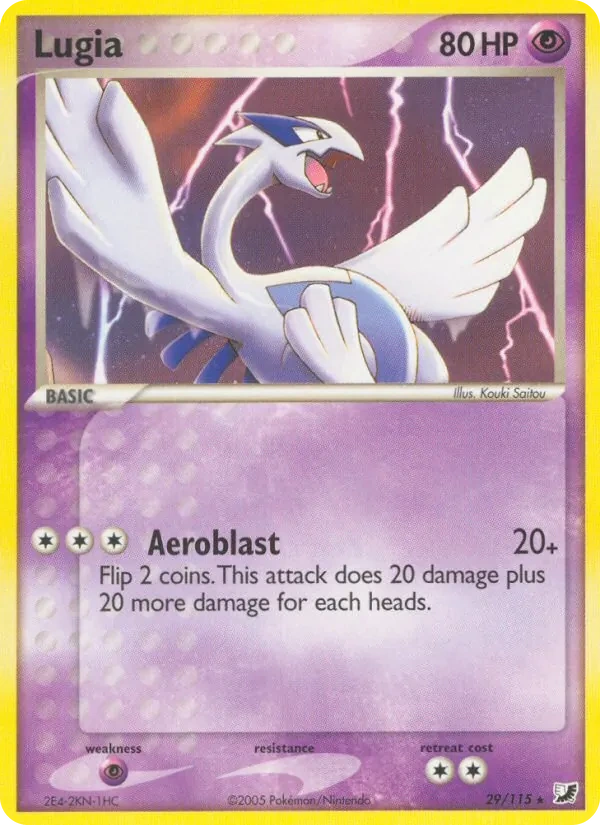 Lugia 29/115, EX Unseen Forces English Cosmos Holofoil, card art reference