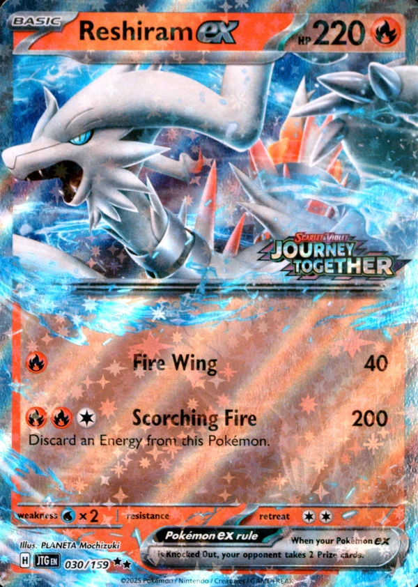 Reshiram ex 030/159, Journey Together English Stamped "Journey Together" print, image provided by the catalog owner