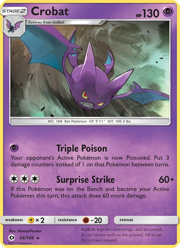 Crobat 056/149, Sun & Moon English Cosmos Holofoil, card art reference