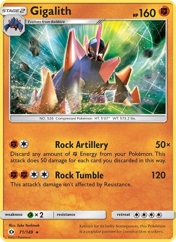 Gigalith 071/149, Sun & Moon English Cosmos Holofoil, card art reference