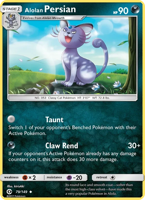 Alolan Persian 079/149, Sun & Moon English Cosmos Holofoil, card art reference