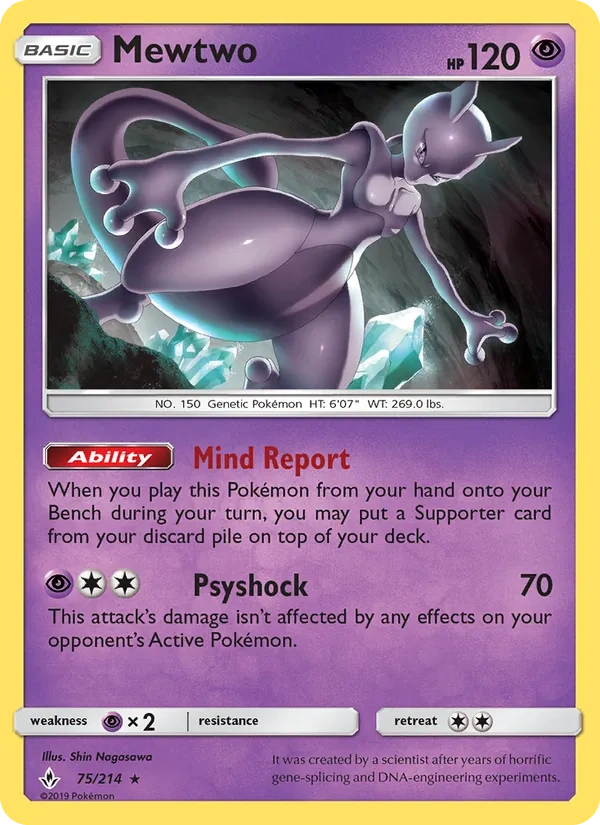 Mewtwo 075/214, Unbroken Bonds English Cosmos Holofoil, card art reference