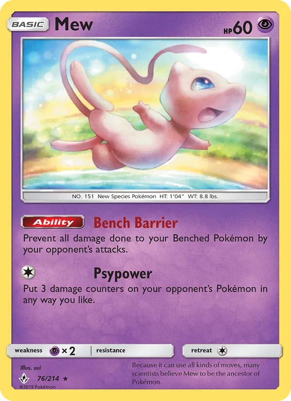 Mew 076/214, Unbroken Bonds English Non Holo, card art reference